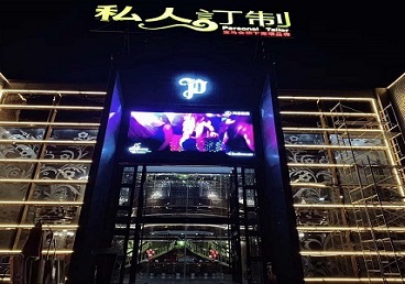 红河中低档荤素KTV真空会所体验-私人定制KTV消费荤素点评