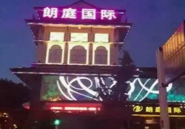 红河最好高档KTV佳丽陪酒质量好-朗廷国际KTV美女多消费体验